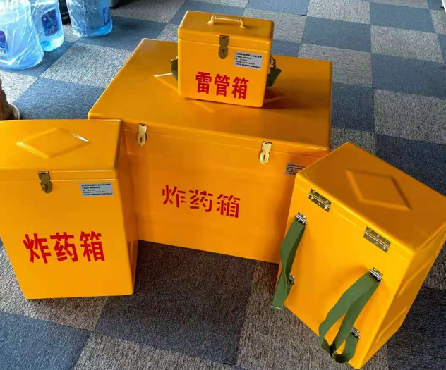 樟树炸药雷管箱的型号那么多，应该如何选择？