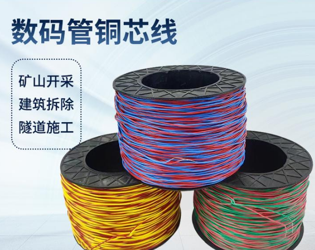 樟树如何正确使用放炮线爆破母线
