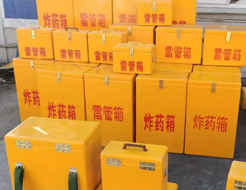 樟树炸药箱雷管箱具体有什么用处？