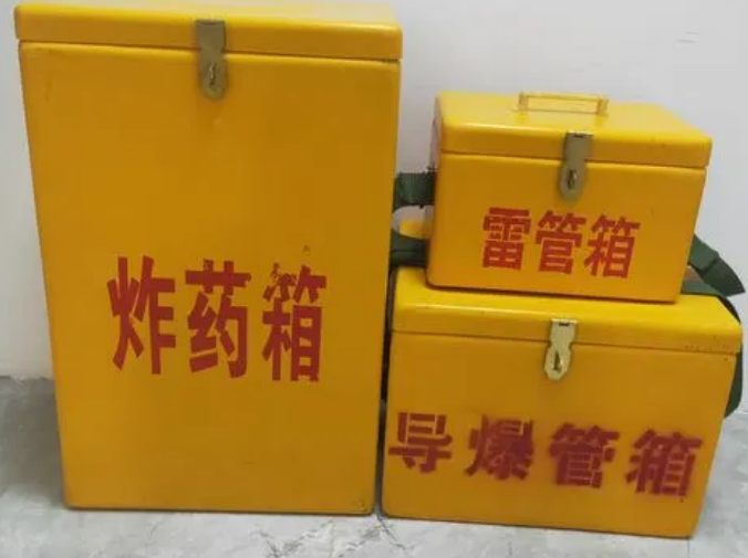 樟树玻璃钢雷管箱的适用范围
