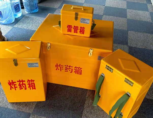 樟树不同环境下如何选择炸药箱雷管箱