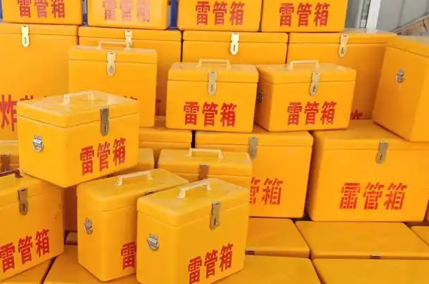 樟树矿用炸药箱和雷管箱的运输安全指南