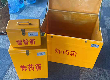 樟树雷管箱外观设计的功能性与行业应用趋势