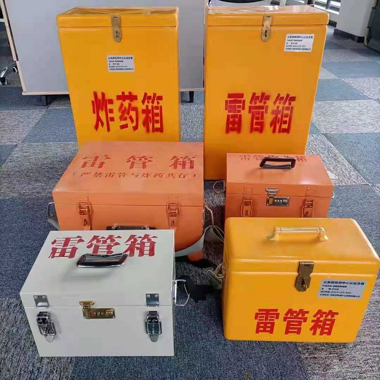 樟树雷管炸药箱常用材质解析：安全与适配性的双重考量